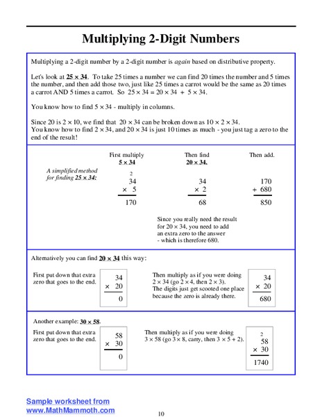Multiplying 2-Digit Numbers Lesson Plan