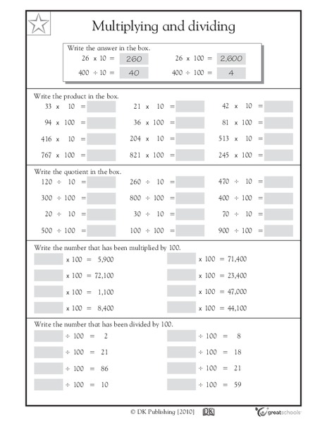 Multiplying and Dividing by 10 and 100 Worksheet