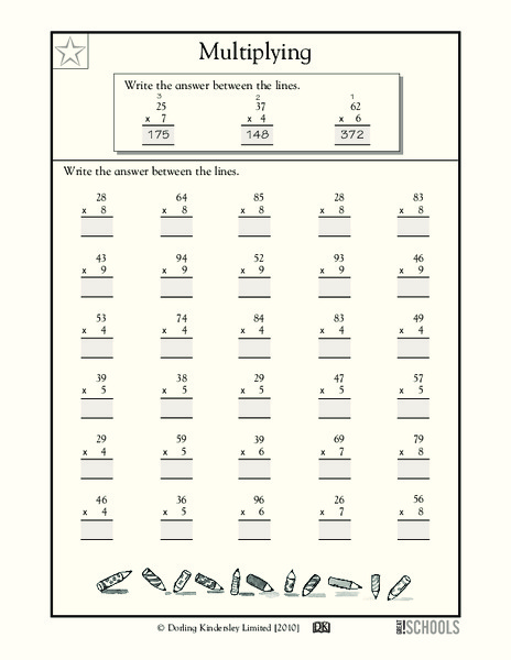 Multiplying Worksheet