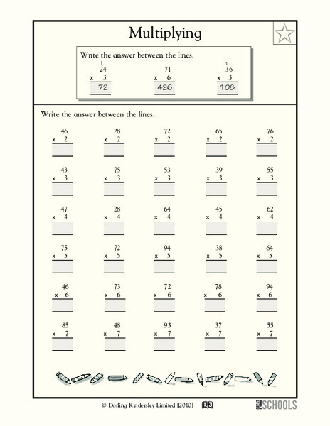 Multiplying Worksheet