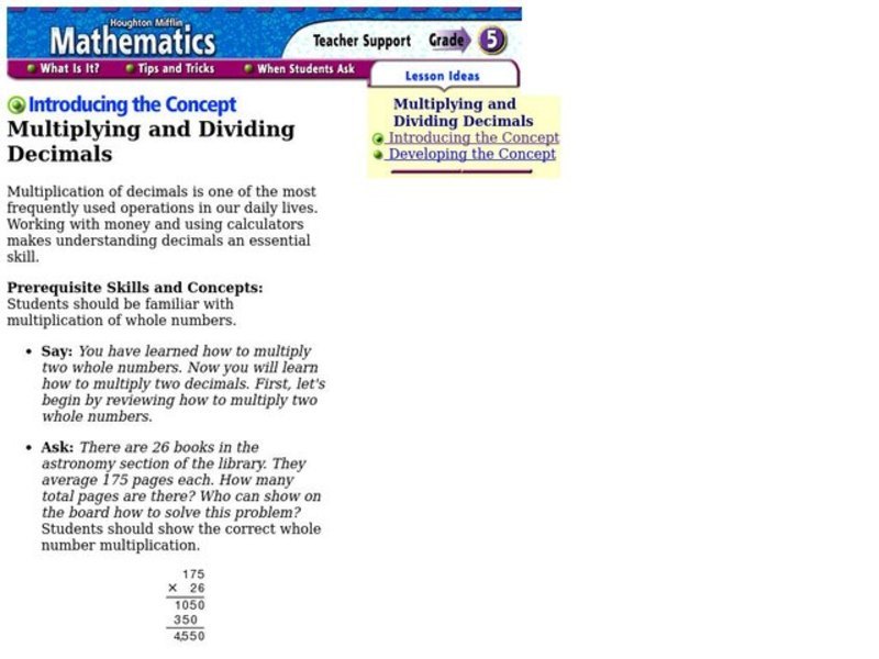 Multiplying and Dividing Decimals Lesson Plan