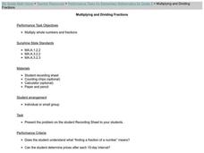 Multiplying and Dividing Fractions Lesson Plan