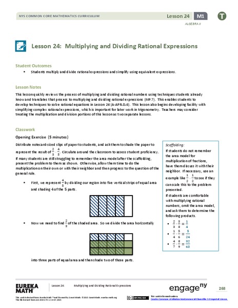 Multiplying and Dividing Rational Expressions Lesson Plan
