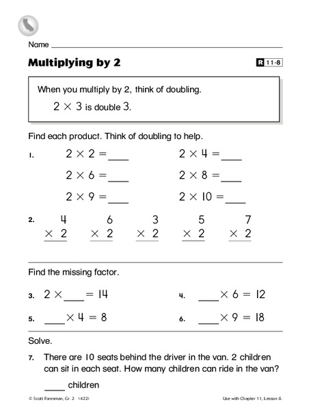 Multiplying By 2 Worksheet