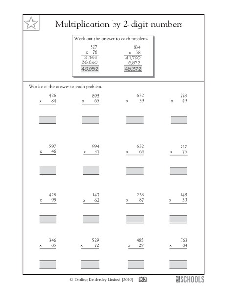 Multiplying by 2-Digit Numbers Worksheet