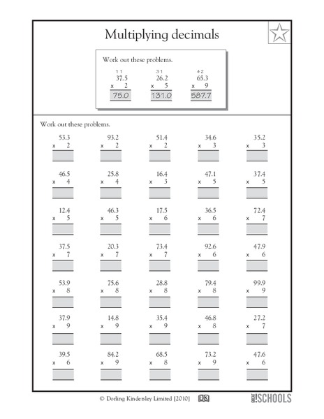 Multiplying Decimals Worksheet