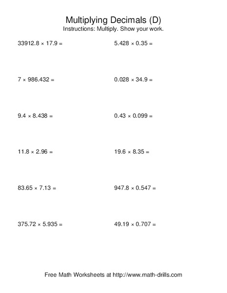Multiplying Decimals [D] Worksheet