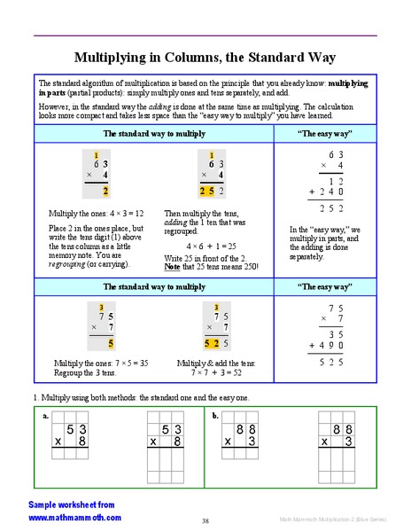 Multiplying in Columns, Standard Way Worksheet