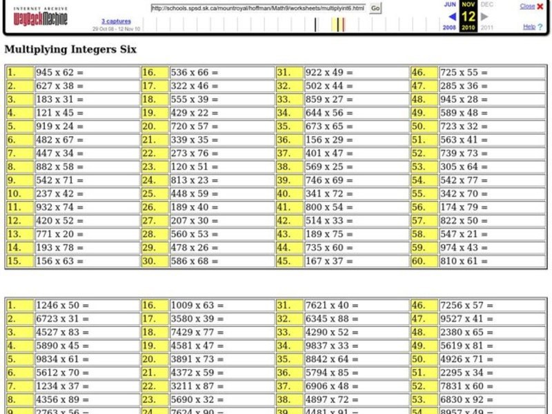 Multiplying Integers Worksheet