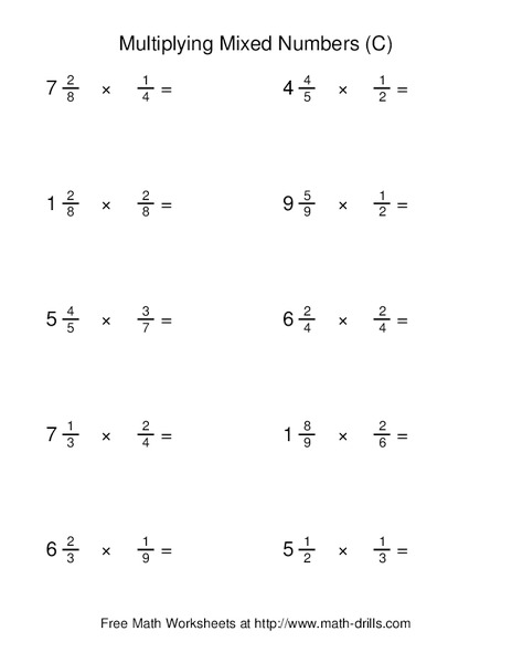 Multiplying Mixed Numbers (C) Worksheet