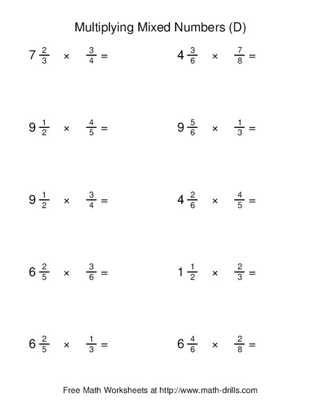 Multiplying Mixed Numbers (D) Worksheet