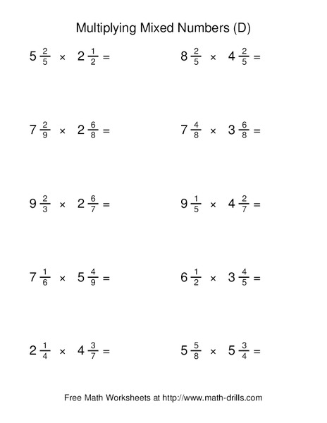 Multiplying Mixed Numbers (D) Worksheet