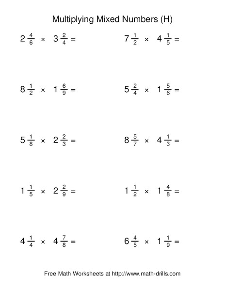 Multiplying Mixed Numbers (H) Worksheet