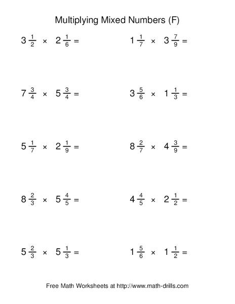 Multiplying Mixed Numbers (F) Worksheet