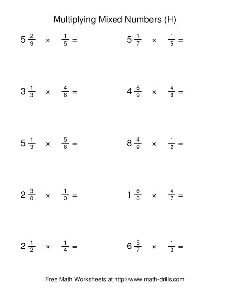 Multiplying Mixed Numbers (H) Worksheet