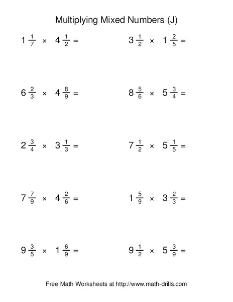 Multiplying Mixed Numbers (J) Worksheet