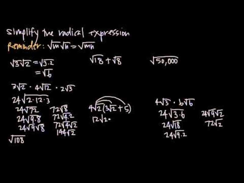 Multiplying Radicals Instructional Video