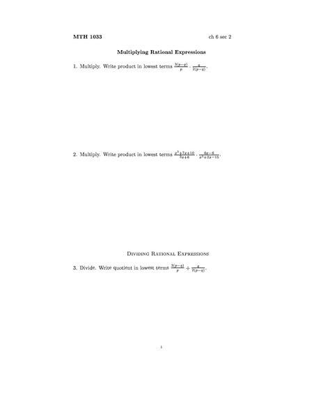 Multiplying Rational Expressions Lesson Plan