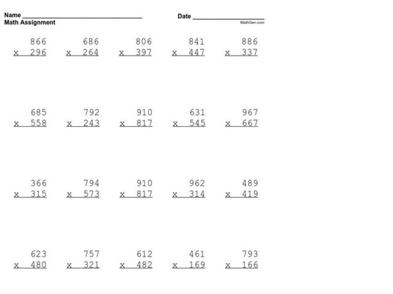 Multiplying Whole Numbers Worksheet