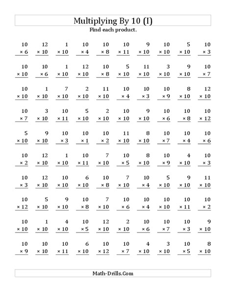 Multiplying With 10 Worksheet