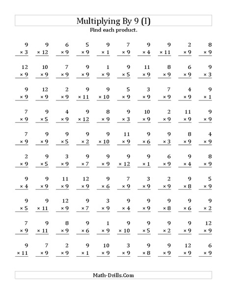 Multiplying With 9 (I) Worksheet