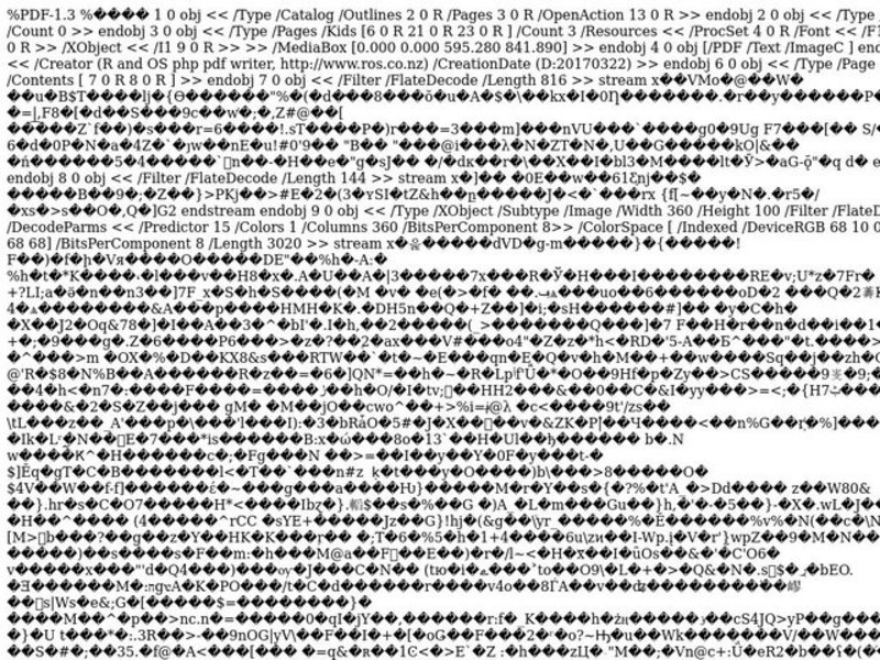 Music Terms Lesson Plan