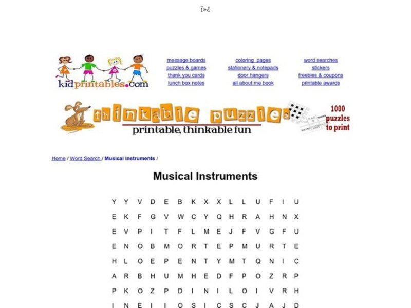 Musical Instruments Worksheet
