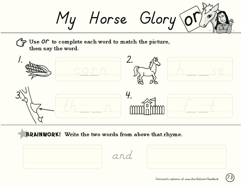 My Horse Glory Worksheet