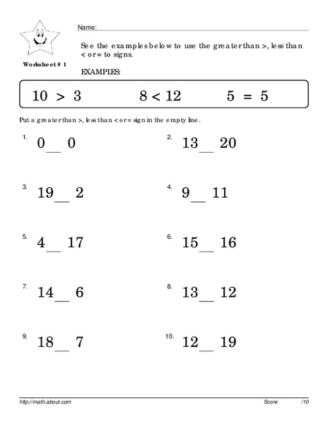 Mystery Shapes Worksheet