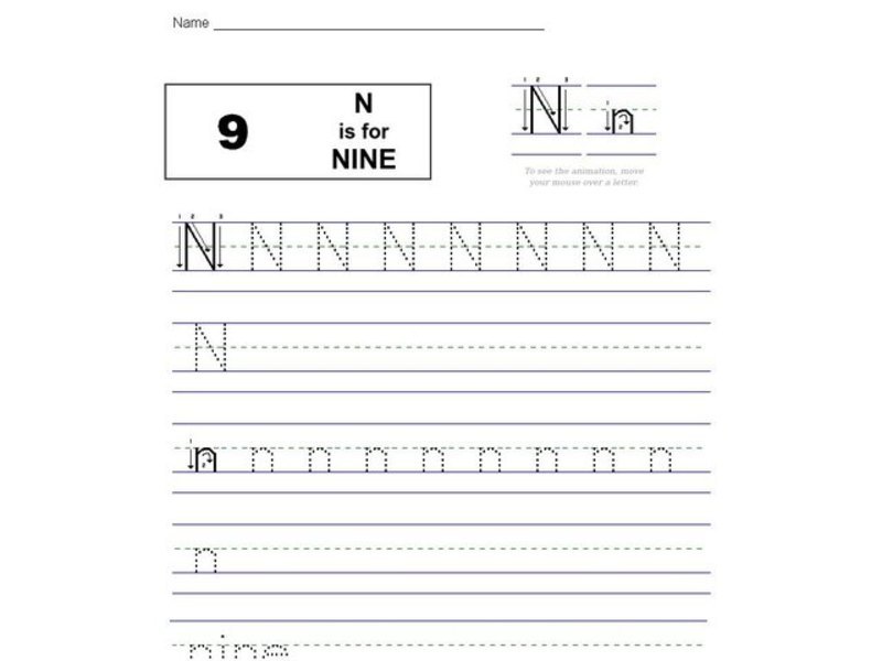 N is for Nine Worksheet