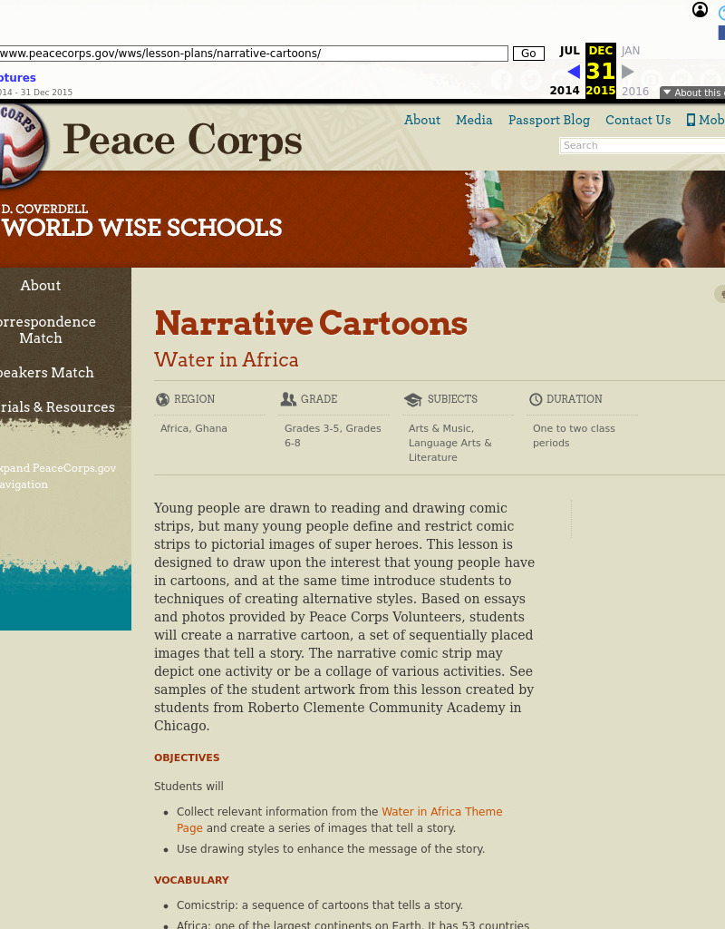 Narrative Cartoons Lesson Plan