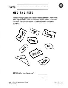 Ned and Pete Worksheet