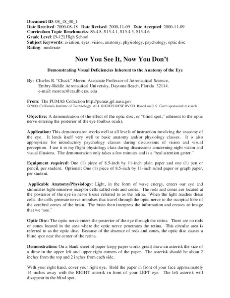 Now You See It, Now You Don't Lesson Plan