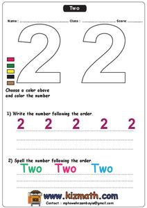 Number 2 Worksheet