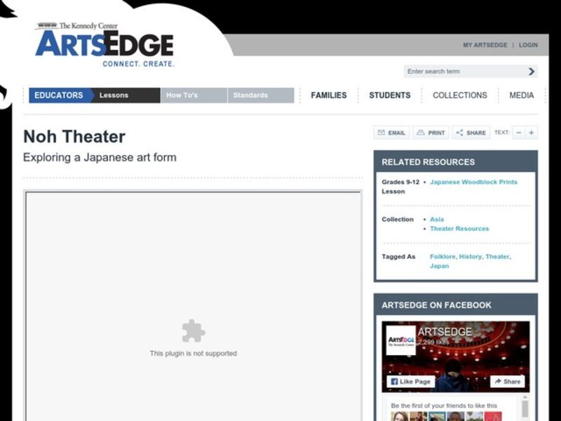 Noh Theater Lesson Plan