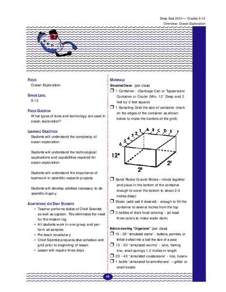 Ocean Exploration Lesson Plan