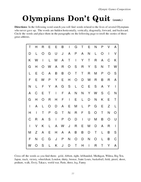 Olympians Don't Quit Worksheet