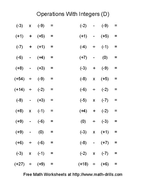 Operations with Integers (D) Worksheet