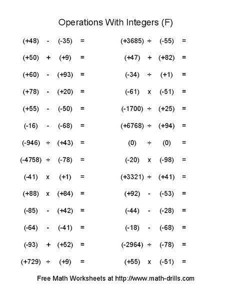 Operations with Integers (F) Worksheet