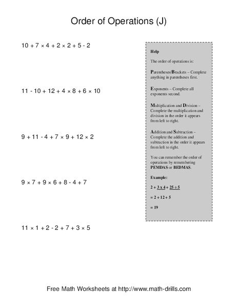 Order of Operations (J) Worksheet