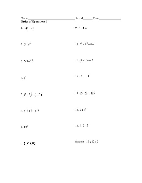 Order of Operations 1 Worksheet