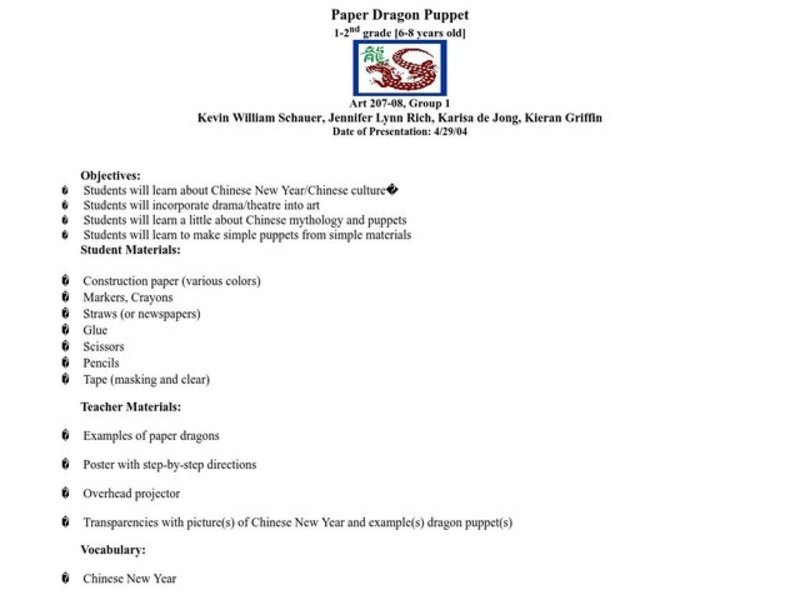 Paper Dragon Puppet Lesson Plan