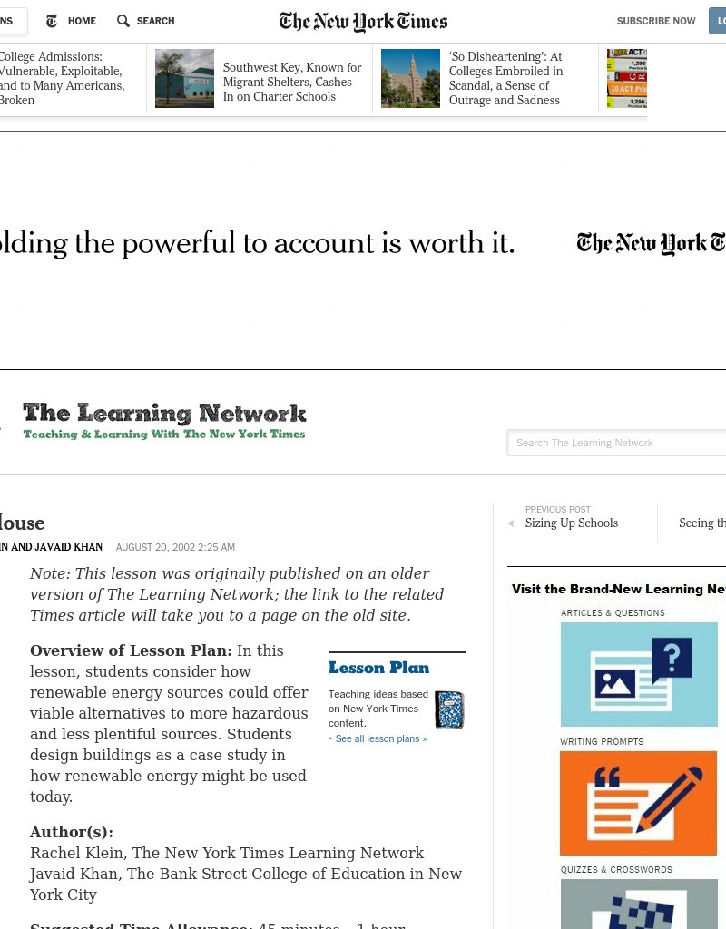 Power House Lesson Plan