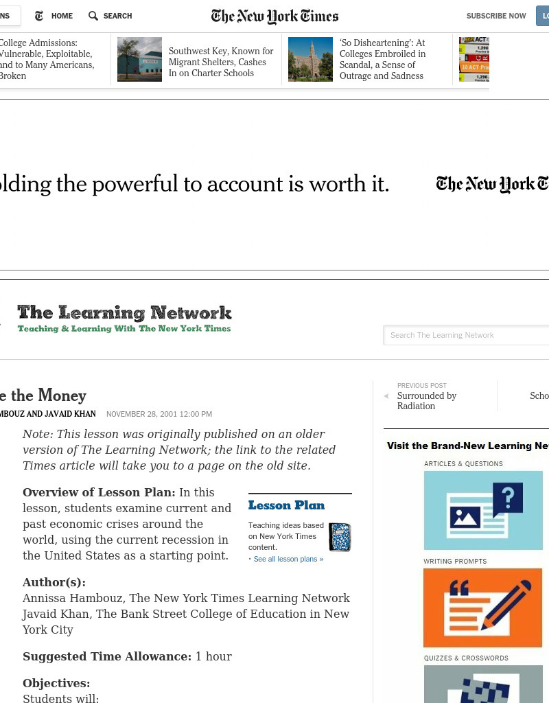 Show Me the Money Lesson Plan