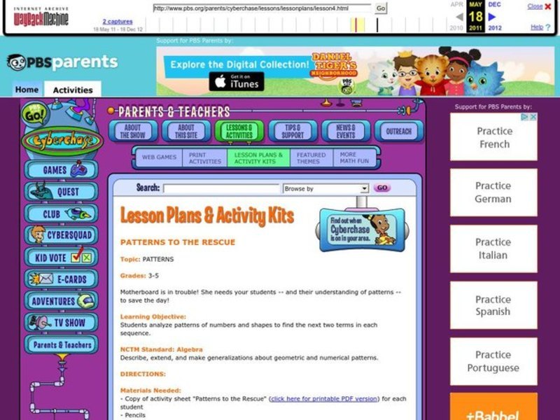 Patterns to the Rescue Lesson Plan