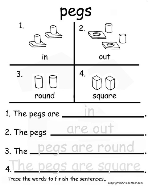 Pegs Worksheet