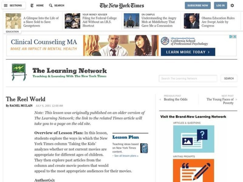 The Reel World Lesson Plan