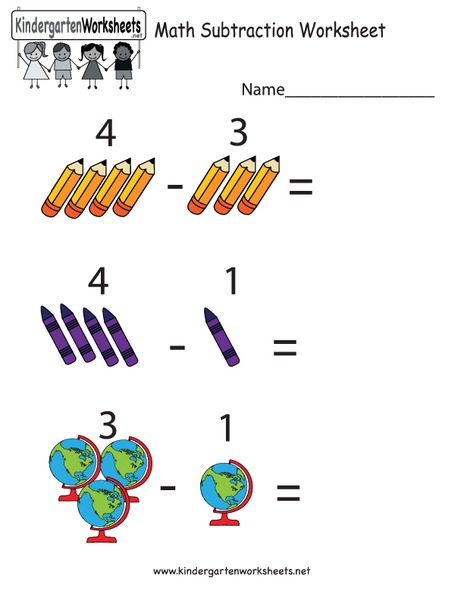 Picture Subtraction Worksheet