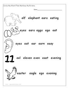 Picture-Word Match Worksheet