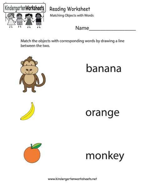 Picture-Word Match Worksheet